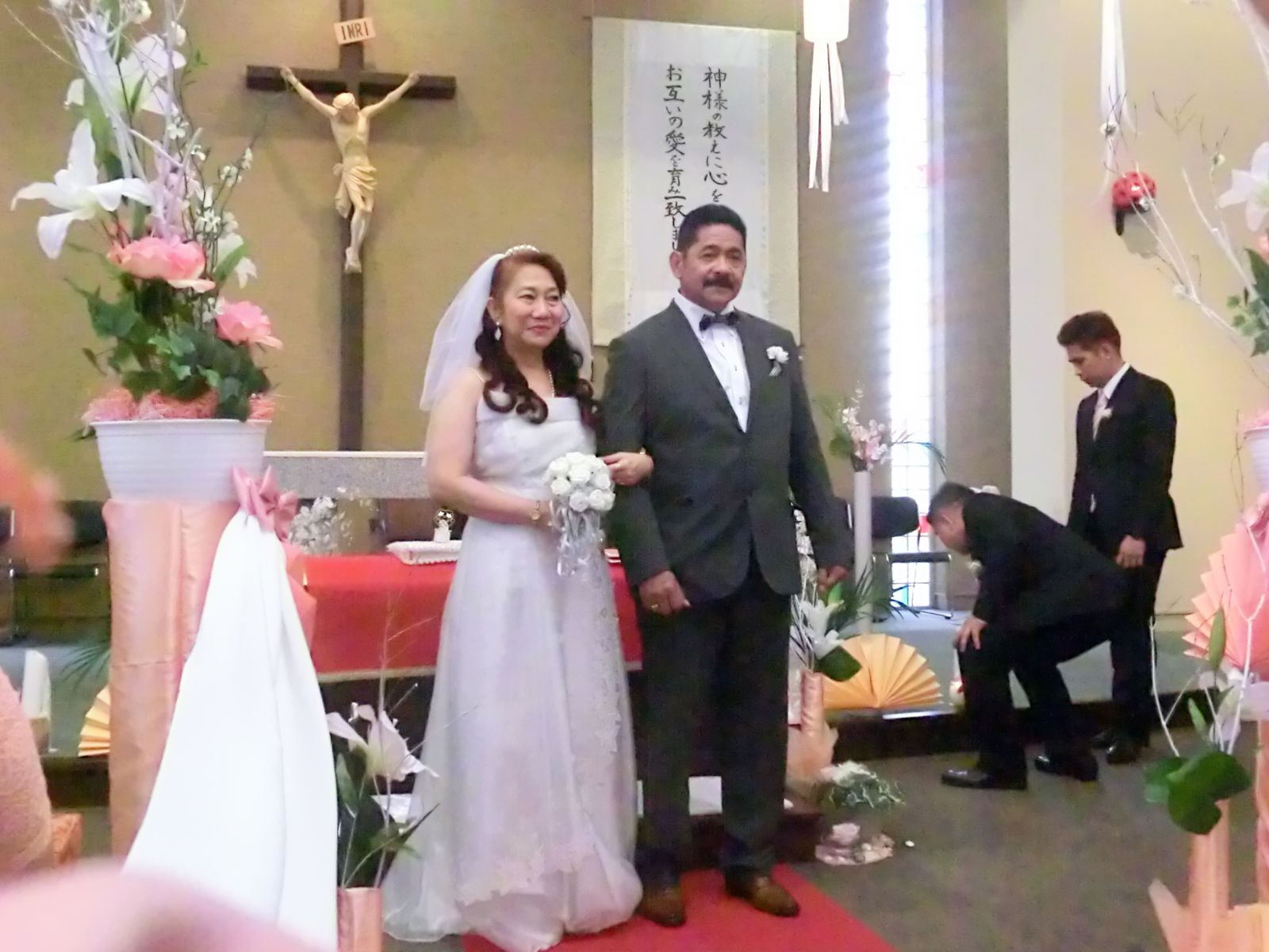 オクさん夫妻の熟年 結婚式 伊勢崎カトリック教会で かれんちゃんのパパ