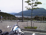 箱根峠