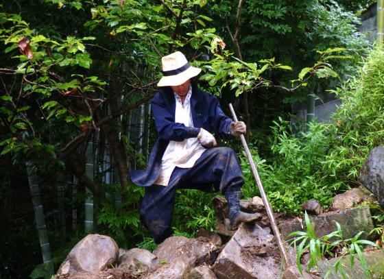 熊本 植木屋 洋花園 Gren 熊本 植木屋 洋花園 Gren