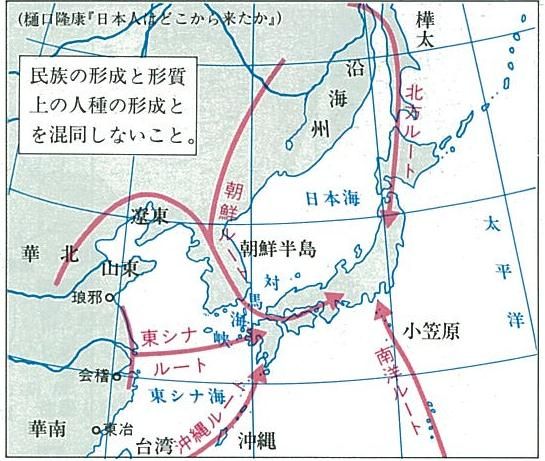 第1章なぜ韓国は 反日 で 日本は 嫌韓 になるのか 1 桓武天皇の生母は百済の子孫 日本戦略構想研究所