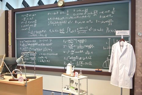 東京旅行記 Vol 3 とりあえず 載せるだけ載せよう 笑 そんなバナオのぐ たら日記