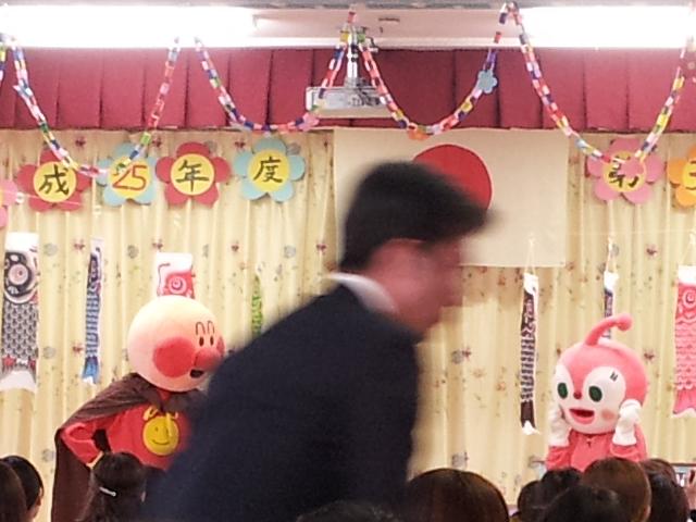 アンパンマン&ドキンチャン