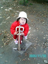 07023bf9.jpg