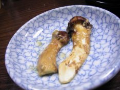 松茸3