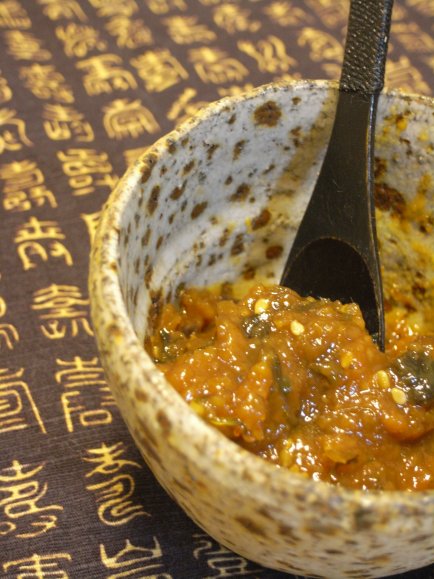 味噌