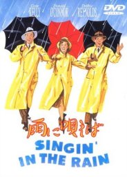 singin' in the rain