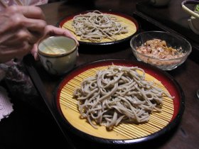 おたや2