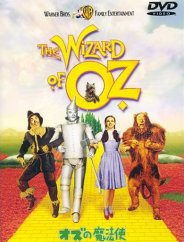 oz