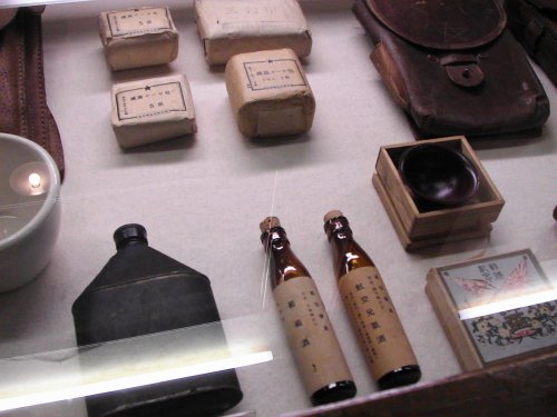角館7