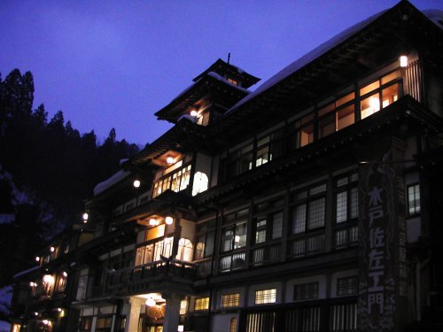 銀山温泉1