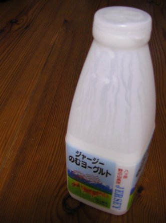 °û¤à¥è¡¼¥°¥ë¥È