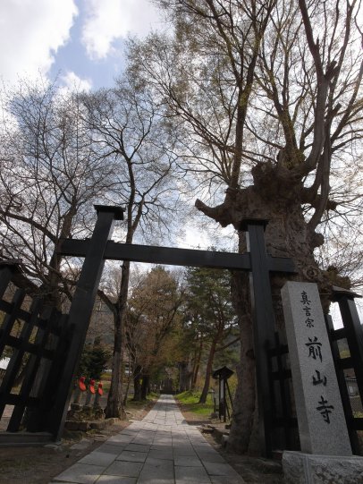 前山寺1