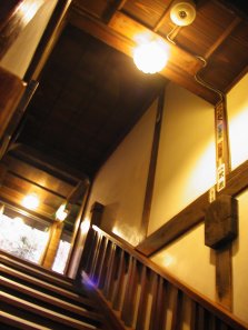 積善館7