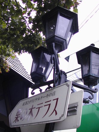 小布施1