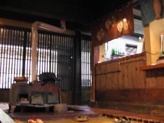 はりこし亭5
