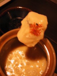 ままごとや5