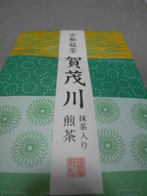真味糖3