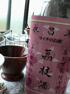 maiの家3