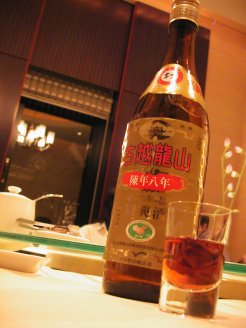 翠陽3