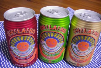 オラホビール