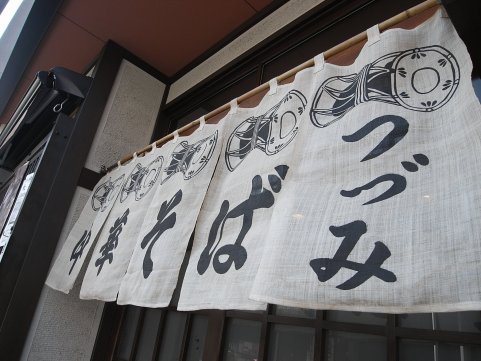 飛騨高山04
