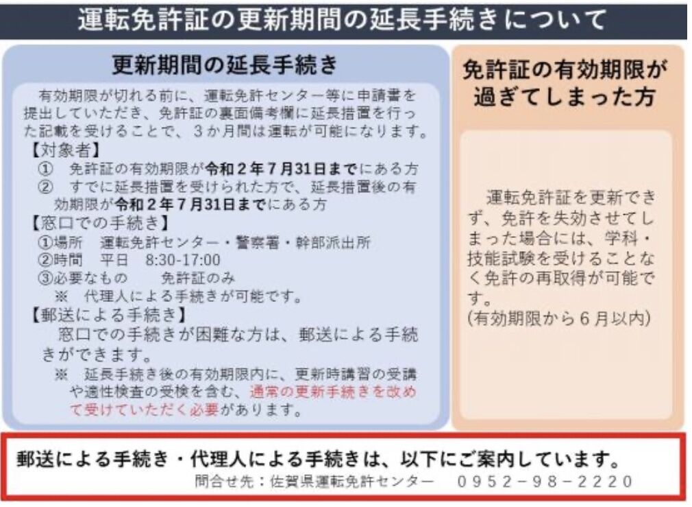 E498ACB8-913D-407E-8F16-82FFFB90CE59