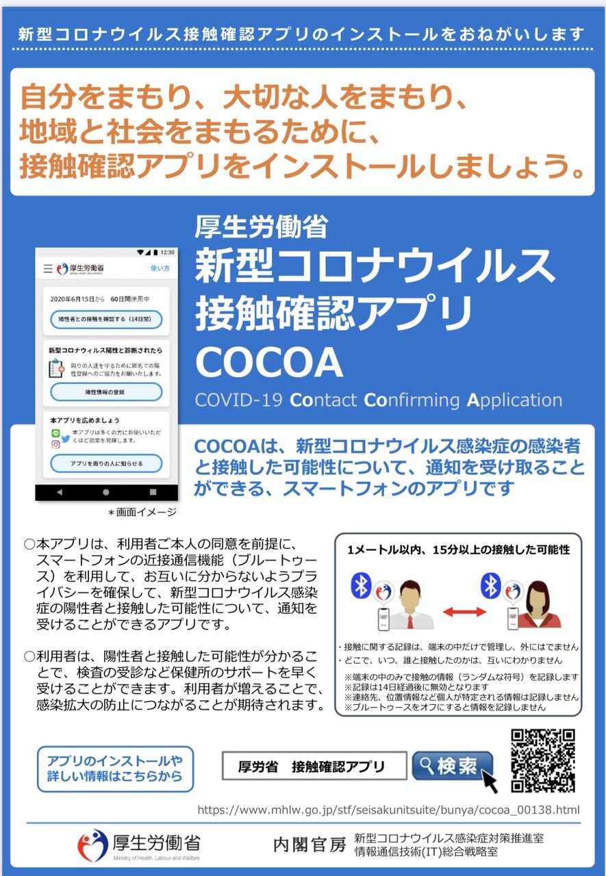0DC7D7E7-9E7C-4B69-B41D-771143446A29