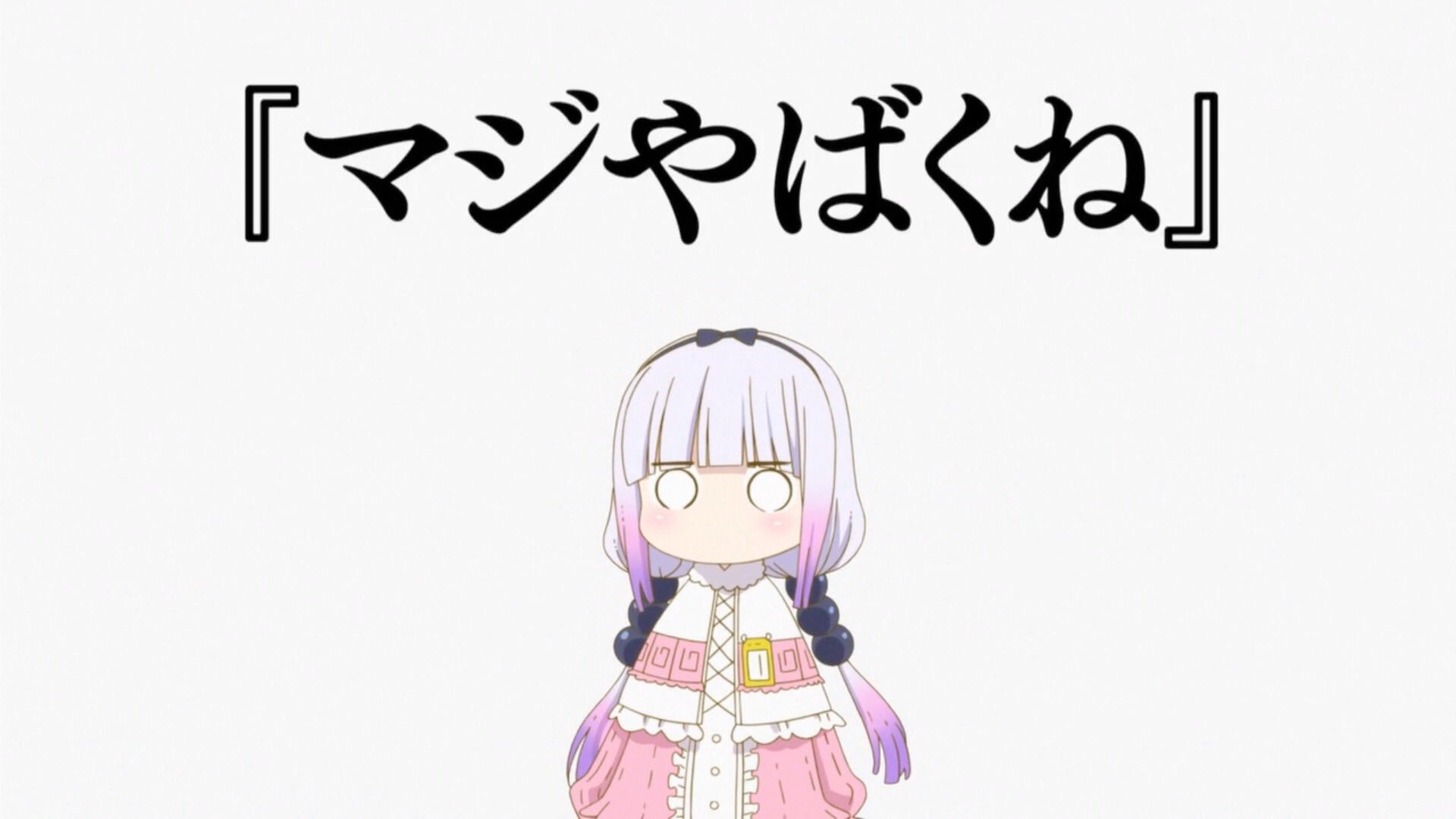 今週のまるポグ馬 10 40 小林さんちのメルカデオン 今週のまるポグ馬 10 40 小林さんちのメルカデオン