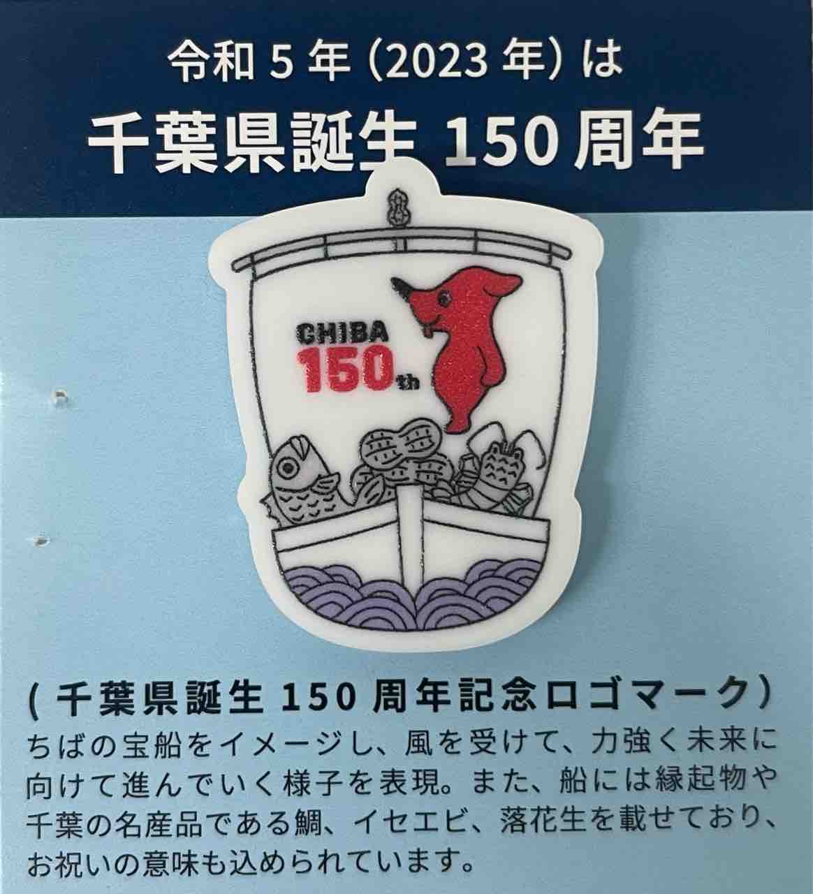 千葉県まで伸びている東京メトロの路線 | 太平洋クラブ市原コースを予約する|GDOゴルフ場予約 – IKFABC
