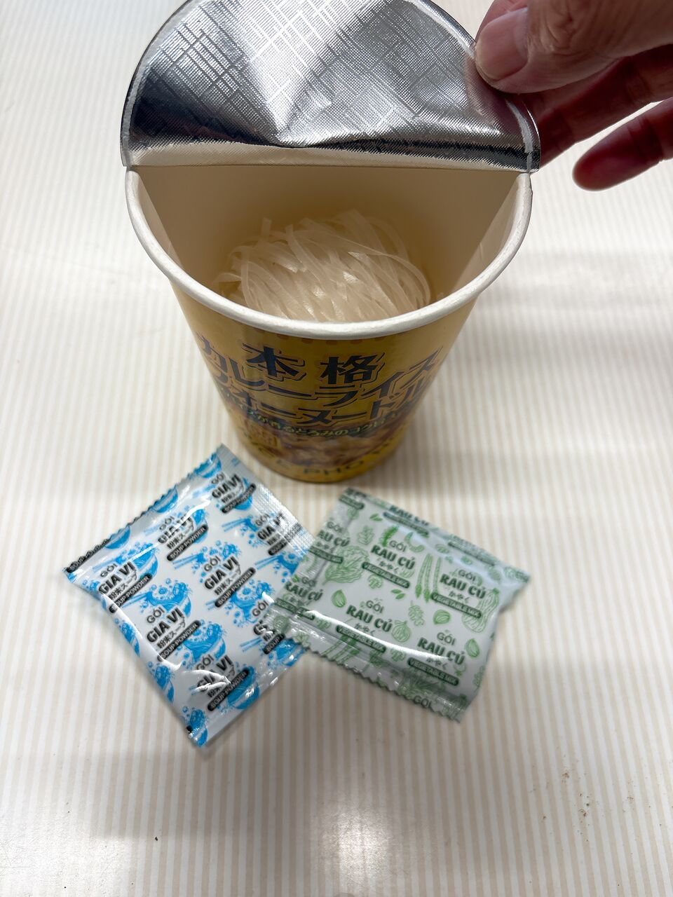 ベトナム輸入 「本格カレーライス・フォーヌードル」 : たかまつせん