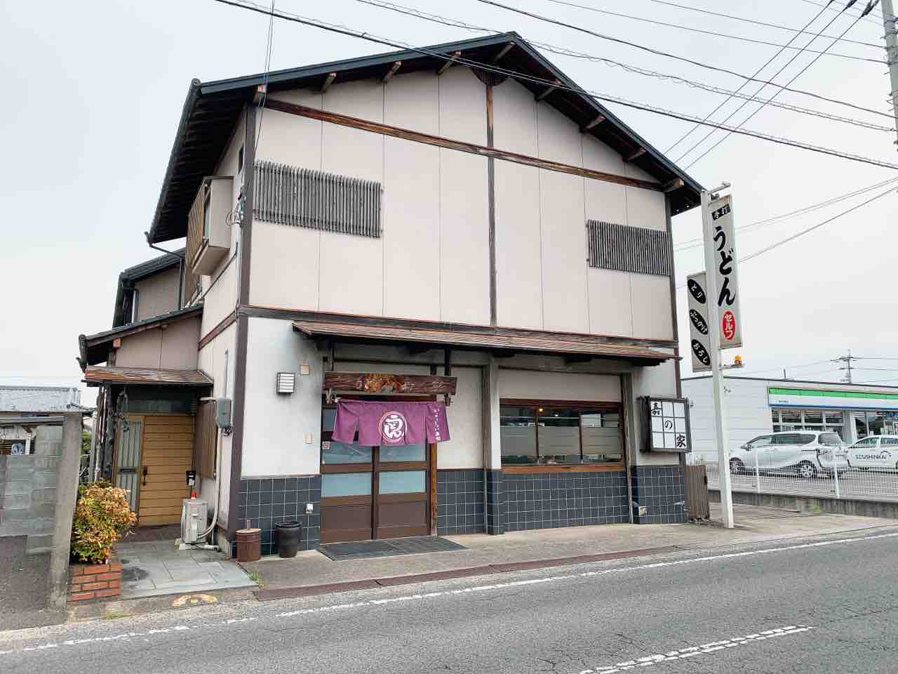 香川 県 高松 市 小村 町