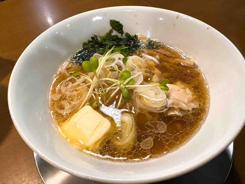 高松市屋島西町 「瀬戸ノきせき」 : たかまつせんいちの食い散らかし