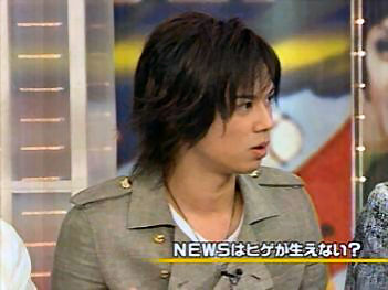 うたばん Newsでパヤパヤ 気ままにジャニゴト日記