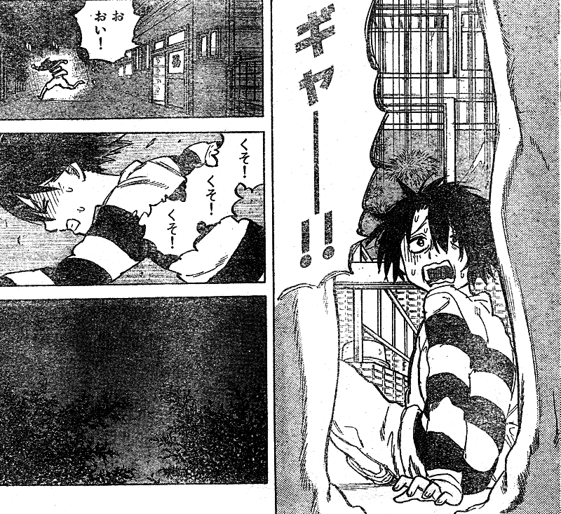 聲の形 第14回 西宮結弦 鮮明となるラブコメ色と心模様 鷹嶺公記 玉纓 聲の形 第14回 西宮結弦 鮮明となるラブコメ色と心模様 鷹嶺公記 玉纓
