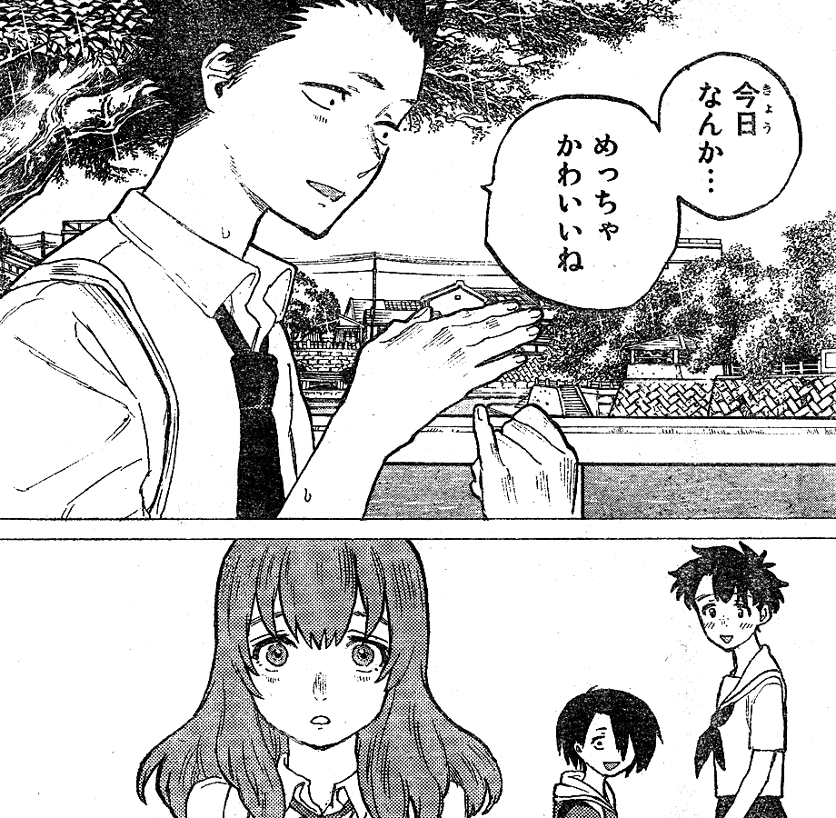 聲の形 第28話 返信 対極の中で見出す互いの信念と価値観 鷹嶺公記 玉纓 聲の形 第28話 返信 対極の中で見出す互いの信念と価値観 鷹嶺公記 玉纓