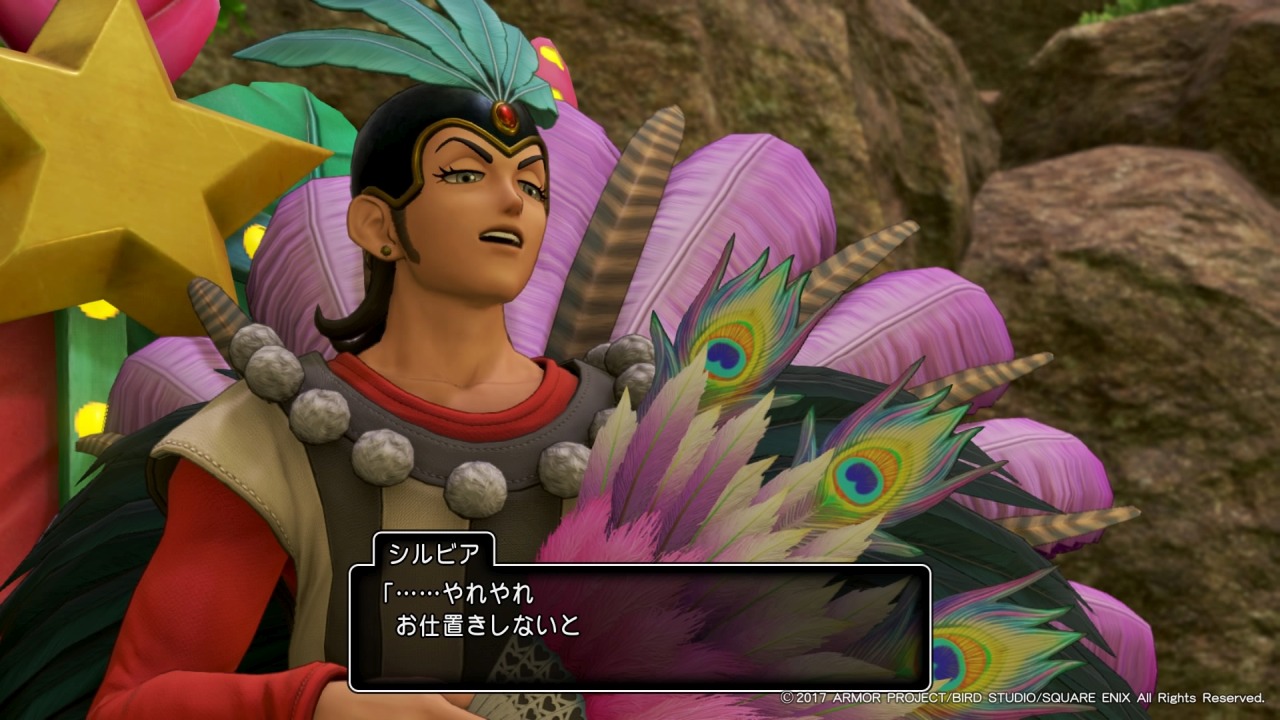 ドラゴンクエストxi 過ぎ去りし時を求めて プレイ随想 フェルナンド 華美行進のシルビアと遇う 鷹嶺公記 玉纓 ドラゴンクエストxi 過ぎ去りし時を求めて プレイ随想 フェルナンド 華美行進のシルビアと遇う 鷹嶺公記 玉纓