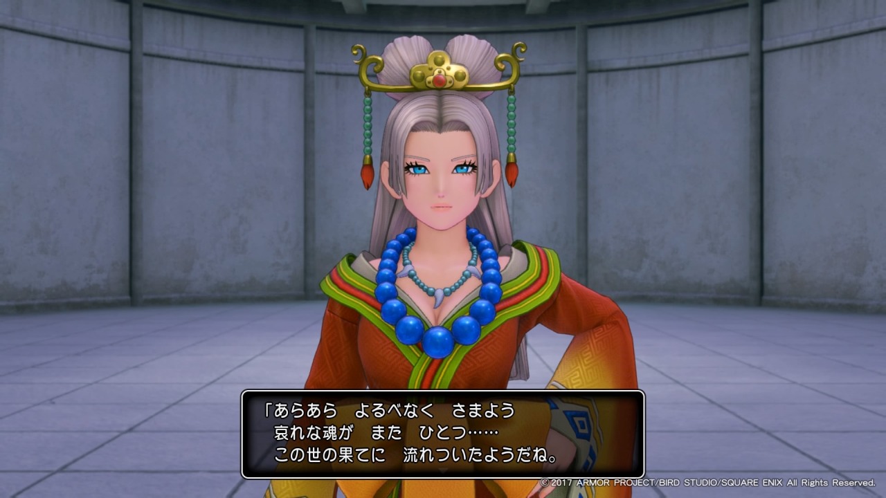 ドラゴンクエストxi 過ぎ去りし時を求めて プレイ随想 幢蘭山に瓏公冥府に到り 瓊摩大師に願行す 鷹嶺公記 玉纓 ドラゴンクエストxi 過ぎ去りし時を求めて プレイ随想 幢蘭山に瓏公冥府に到り 瓊摩大師に願行す 鷹嶺公記 玉纓