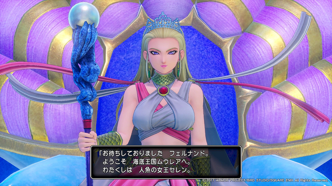 ドラゴンクエストXI~過ぎ去りし時を求めて~プレイ随想⑪―小野正利“You're the Only…」の挿入歌と共に : 鷹嶺公記 玉纓