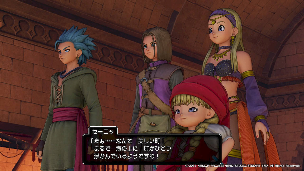 ドラゴンクエストxi 過ぎ去りし時を求めて プレイ随想 小説ss形式 武闘の町に真武の神髄を垣間見る 鷹嶺公記 玉纓 ドラゴンクエストxi 過ぎ去りし時を求めて プレイ随想 小説ss形式 武闘の町に真武の神髄を垣間見る 鷹嶺公記 玉纓