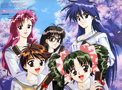 鷹岑昊のtod的こころpart 28 卒業 Graduation Ova ５人のキャラは原色的個性 鷹嶺公記 玉纓