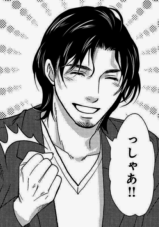 ホリデイラブ 夫婦間恋愛 第4集 堕落を招いた 背徳への羨望 鷹嶺公記 玉纓 ホリデイラブ 夫婦間恋愛 第4集 堕落を招いた 背徳への羨望 鷹嶺公記 玉纓
