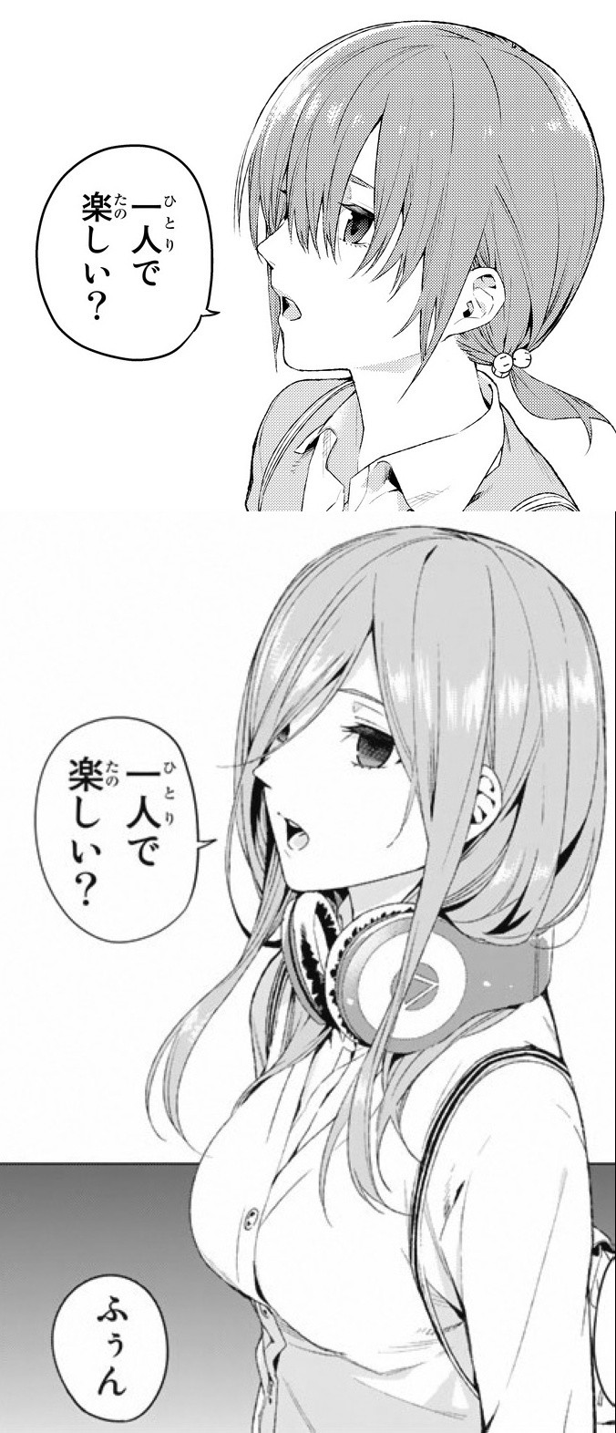 週刊少年マガジン 17年36 37合併号 感想考察 春場新連載と前原サバイブ退場 鷹嶺公記 玉纓 週刊少年マガジン 17年36 37合併号 感想考察 春場新連載と前原サバイブ退場 鷹嶺公記 玉纓