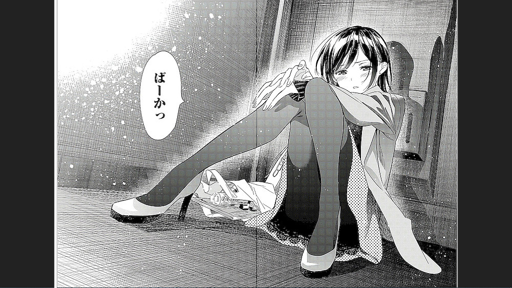 週刊少年マガジン2018年32号の感想と考察 遅くなりました 鷹嶺公記 玉纓 週刊少年マガジン2018年32号の感想と考察 遅くなりました 鷹嶺公記 玉纓