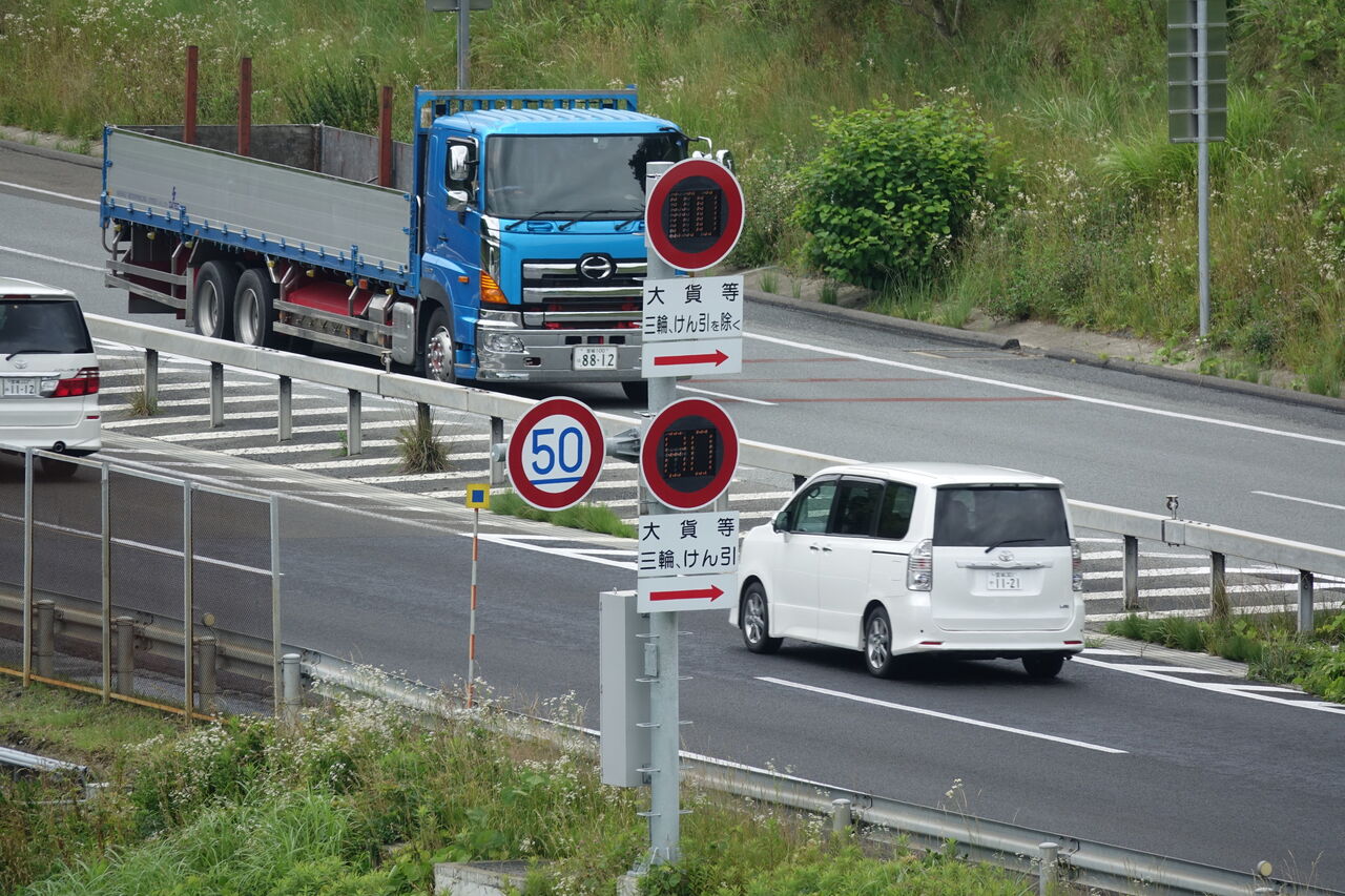 三陸道 鳴瀬奥松島本線料金所の側道から 高速道路の側道から From The Sokudo Of Highway