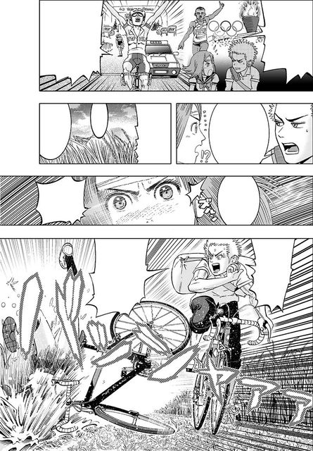 タカナミブログ