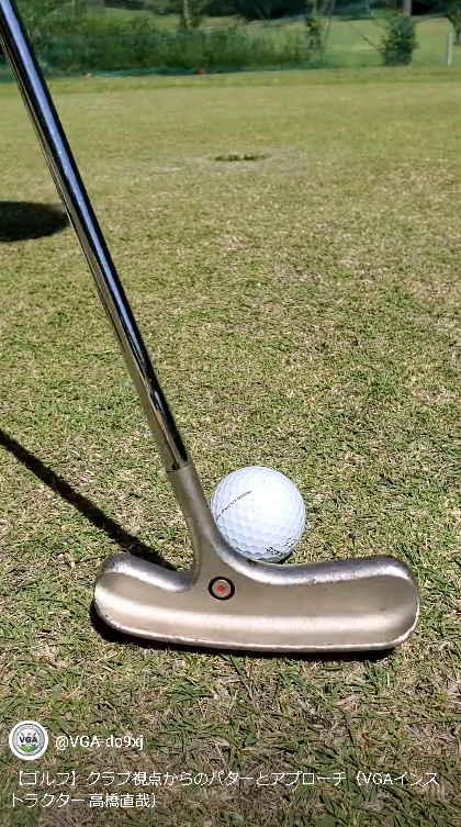 スクリーンショット 2024-05-12 054516