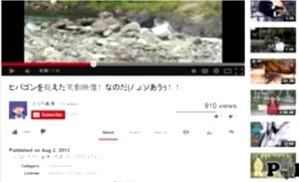 Screenshot_2016-03-13-10-38-03