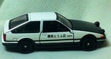 1408f405.jpg