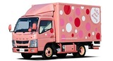 23d509e6.jpg