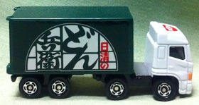 284bf93c.jpg